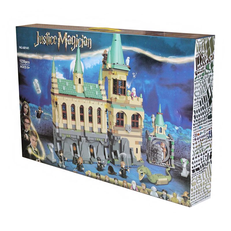 ساختنی مدل هری پاتر justice magician | hogwarts chamber of secrets کد 60141